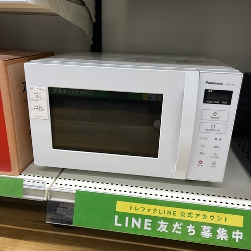 Panasonic パナソニック 電子レンジ NE-FL1A 2023年製 調理家電 レンジ