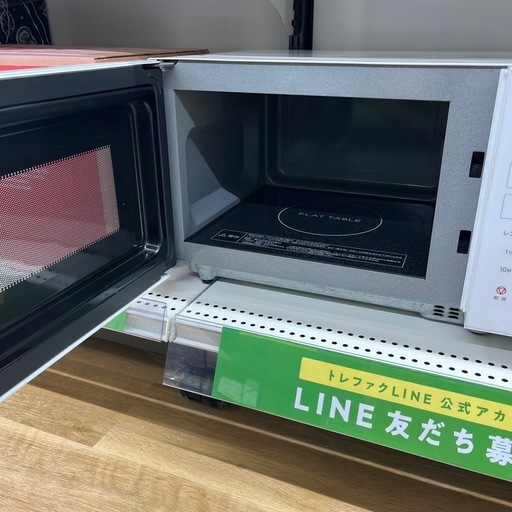 Panasonic パナソニック 電子レンジ NE-FL1A 2023年製 調理家電 レンジ のご紹介です！