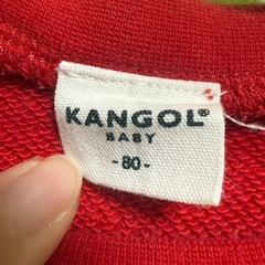 KANGOL ロンパース 長袖 80cmの画像