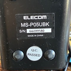 ELECOM スピーカーの画像