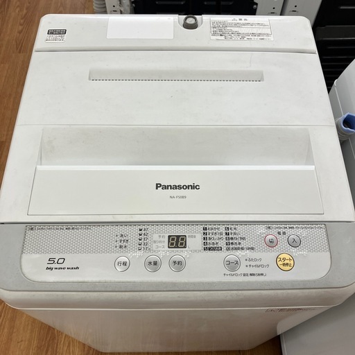 Panasonic 全自動洗濯機