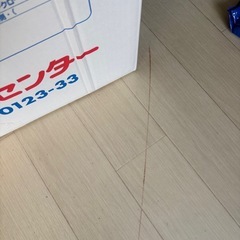 クッションフローリングの画像