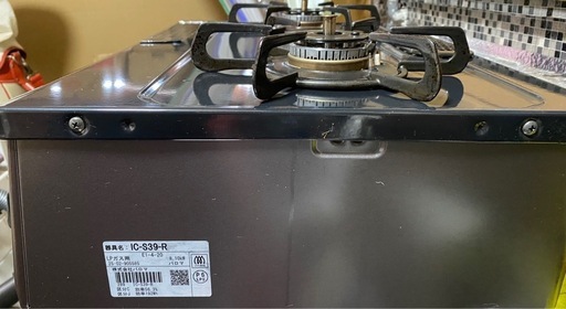 2025年製 パロマ IC-S39-R LPガス用 二口 コンロ   プロパン