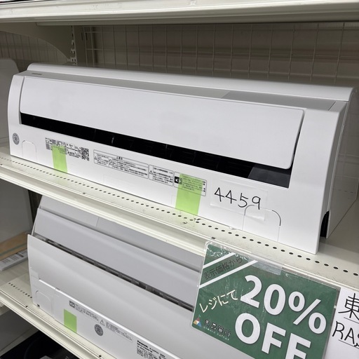 東芝 ルームエアコン RAS-4013T 主に14畳用 2023年製