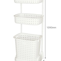 ランドリーバスケット 3段の画像