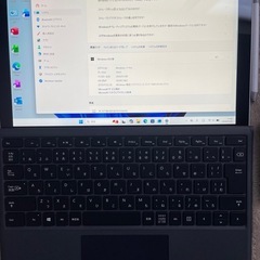 Windows 11を搭載したSuface pro 5の画像