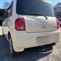 アルトラパン　検令和８年１２月の画像