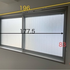 カーテンの画像