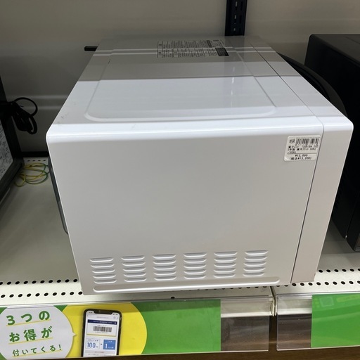 TOSHIBA トウシバ 電子レンジ ER-S1Y 2025年製 ホワイト 調理家電 レンジ のご紹介です！