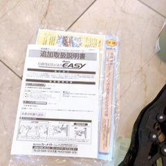 【売約済】タイヤチェーン 非金属ケーブル　の画像