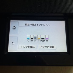 🔵Canon🖨プリンター📄📄用紙などまとめての画像