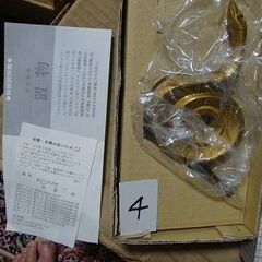 美術工芸品　巳（へび）置物　富山県高岡市銅器　置台付きの画像