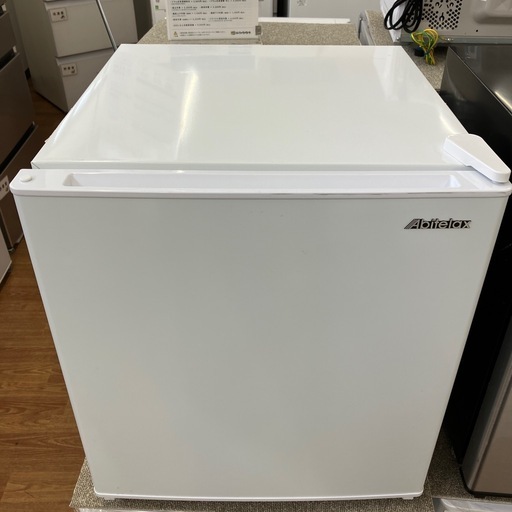Abitelax 1ドア冷蔵庫