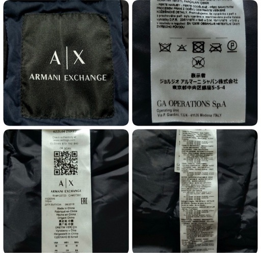 XL相当【美品‼️AIXアルマーニ エクスチェンジ】 エコファーフーデイ　ロングダウン