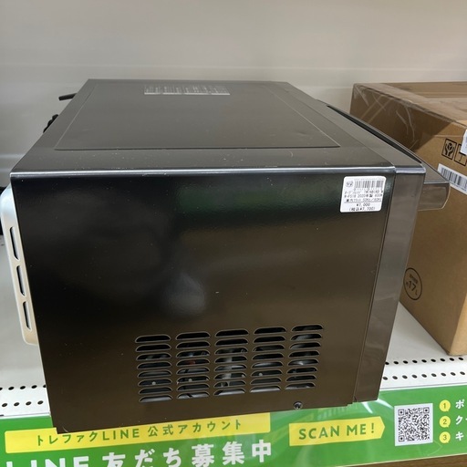 TWINBIRD ツインバード MW-FS18 2020年製 ブラック 調理家電 オーブン レンジ のご紹介です！
