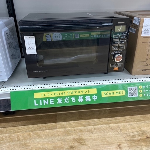TWINBIRD ツインバード MW-FS18 2020年製 ブラック 調理家電 オーブン