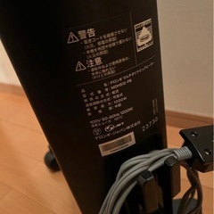 ロンギ マルチダイナミックヒーター MDHS12-PB 1200W ブラックの画像