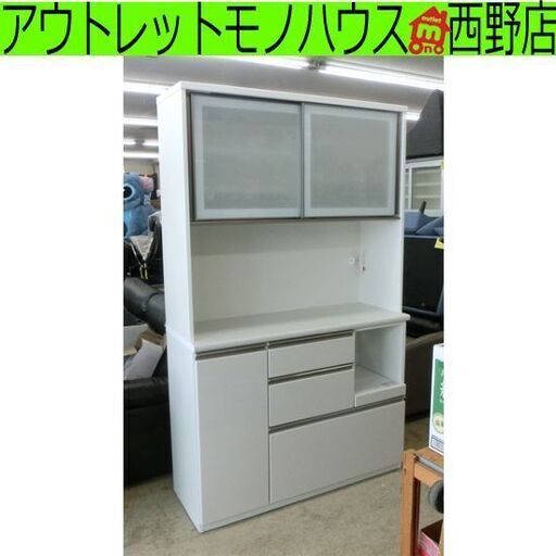 レンジボード 大型 120cm ニトリ アルミナ2 120KB WH ホワイト系 キッチンボード 大型レンジボード 大容量 鏡面 エナメル 札幌市 西野店