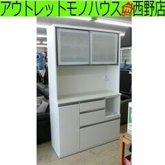 アルミナの中古が安い！激安で譲ります・無料であげます｜ジモティー