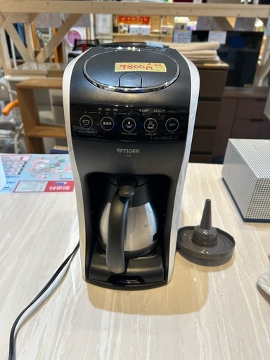 コーヒーメーカー】【タイガー】クリーニング済み【管理番号0130】五 