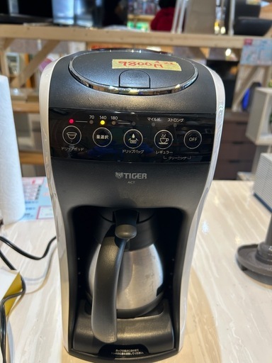 【コーヒーメーカー】【タイガー】クリーニング済み【管理番号0130】五
