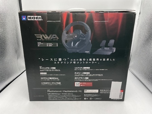 【トレファク足立扇店】ﾚｰｼﾝｸﾞﾎｲｰﾙｴｲﾍﾟｯｸｽ HORI PS4-052 取説無･箱付