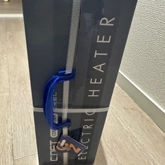 新品 未開封 石英管ヒーター スリム＆コンパクトの画像