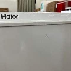 Haier 1ドア冷蔵庫の画像