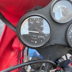 NSR75！原付2種になります！！！の画像