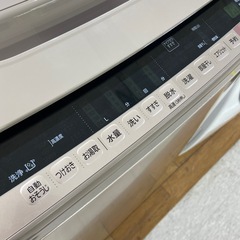 【トレファク ラパーク岸和田店】2015年製 HITACHI 全自動洗濯機　入荷しました【6ヶ月保証】の画像