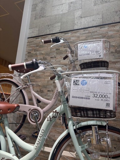 自転車