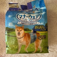 ペットのトイレの画像