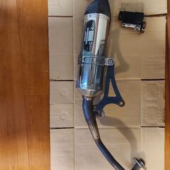 V125G マフラー　ヨシムラR-77Sの画像