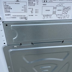 風乾燥機能付き　ハイセンス 21年製　4.5kg の画像