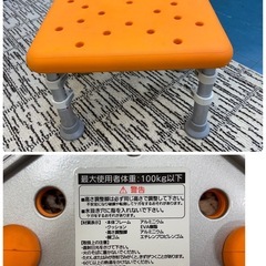 シャワーチェア　バススツール　Panasonic 入浴用椅子の画像