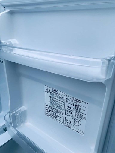 ♦ニトリ 2ドア冷凍冷蔵庫【2020年製】NTR-106WH
