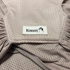 Konny コニー抱っこひも Mサイズ 収納バッグ付きの画像