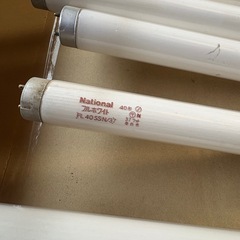 【差し上げます】レアすぎるLEDじゃない蛍光灯の画像