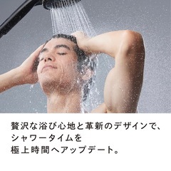 ReFa ファインバブル ダイア ReFa FINE BUBBLE DIA ヘッドサイズ 150mm  の画像