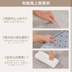 カーペット ラグマット 250×200cm　滑り止め付 洗えるラグ 抗菌 防音絨毯 長方形 ライトグレー の画像
