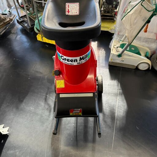 【中古】キンボシ グリーンミル MLC-150 園芸用電気粉砕機　【藤沢店】