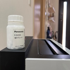 Panasonicジアイーノの画像