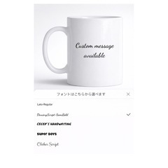 写真入れオーダーメイドマグカップ×フラワーアレンジ【ギフトに】の画像