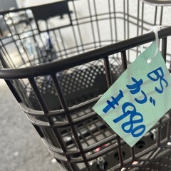 １J301　ブリジストンの軽くてサビに強い　少し小さめ２４サイズ　オートライト付き　★自転車専門店の中古車です★　【消費税込み・防犯登録６００円込みの画像