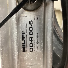 ヒルティ　コアドリル　DD-CA-S／DD-160Eの画像