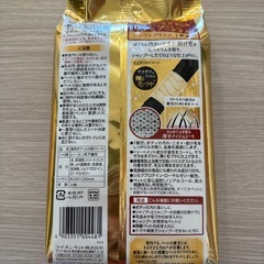 猫用 お手入れ用品の画像