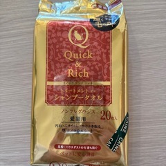 猫用 お手入れ用品の画像