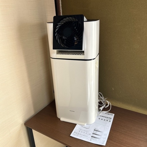 【済】アイリスオーヤマ　衣類乾燥除湿機 IJD-l50-WH