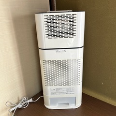 アイリスオーヤマ　衣類乾燥除湿機 IJD-l50-WHの画像