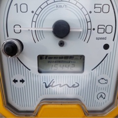 ☆ ★ ビーノ インジェクション ★ ☆の画像